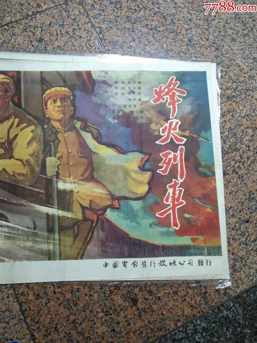 办教师资格证